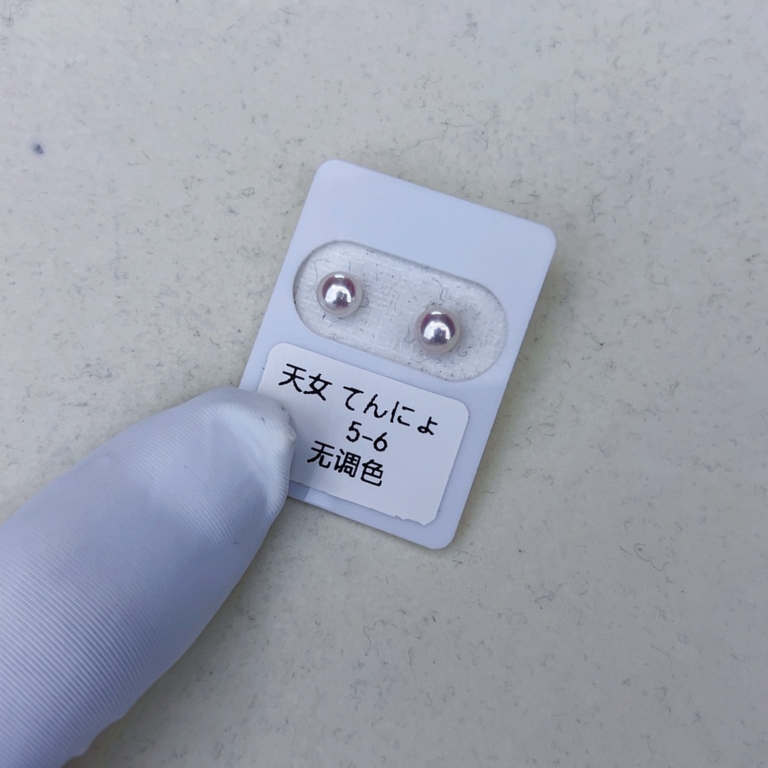 海水珍珠海水akoya天女耳钉5-6mm18K金镶嵌