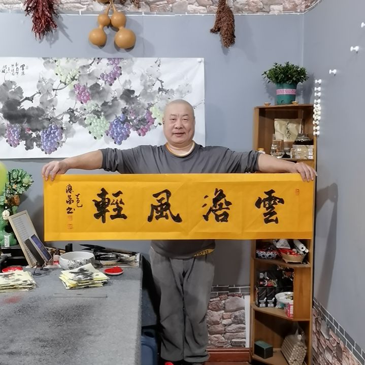 书法仁**山杨德富老师书法作品