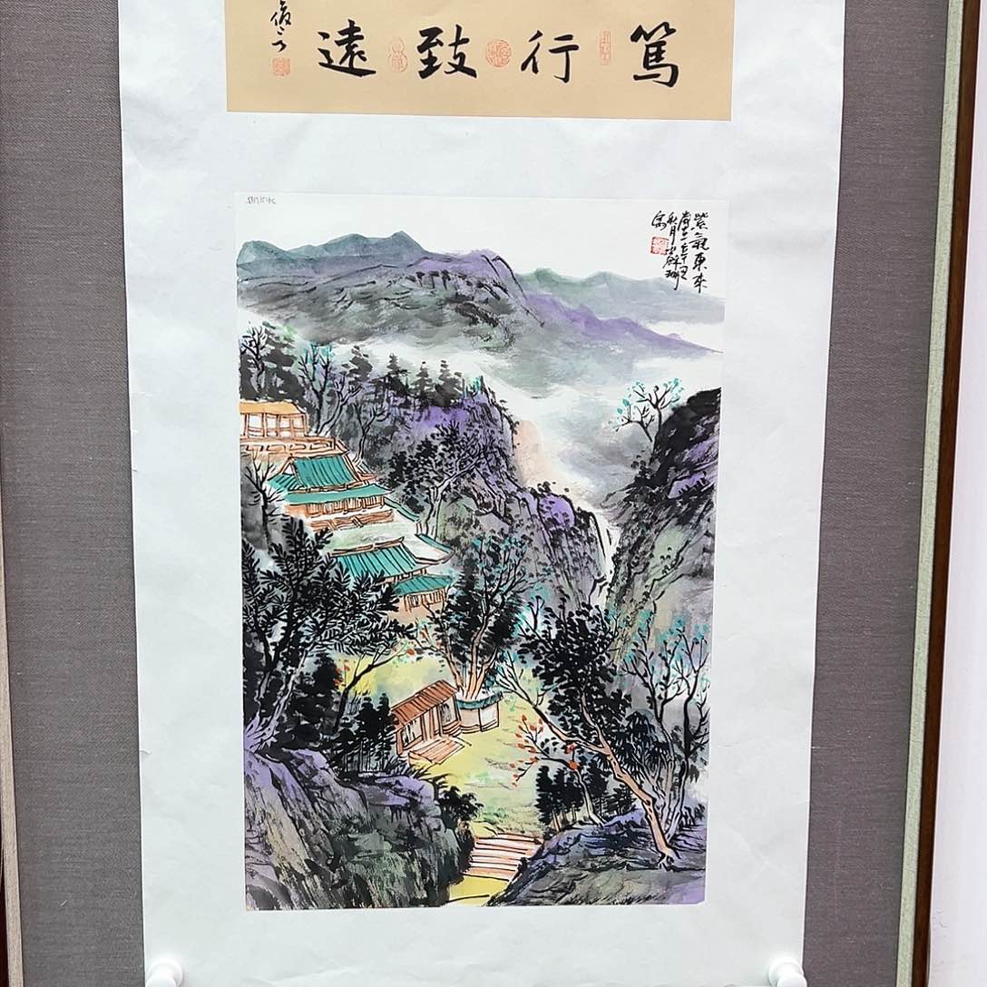 国画画家苏珊作品原作