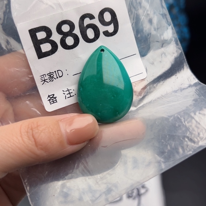 湖北十堰矿区精品配珠