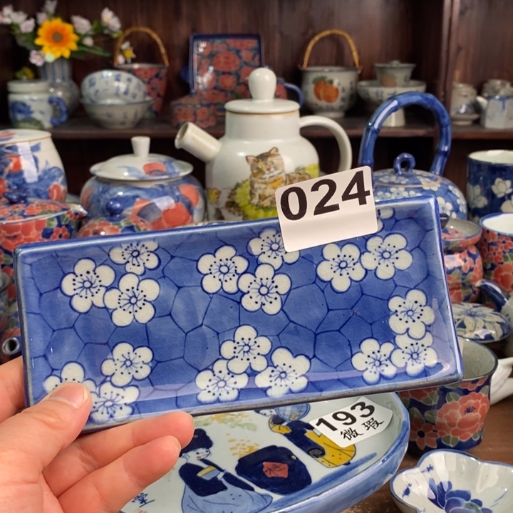 摆件Bhhhhhhhhhhhhhhhhhhh