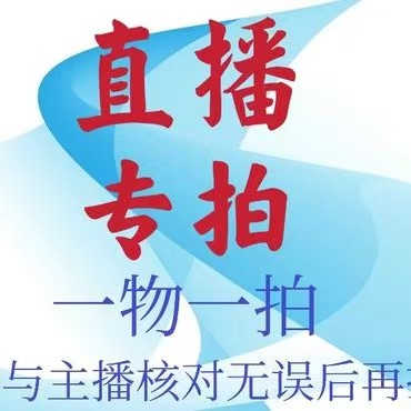 玫瑰甘蓝盆栽耐寒耐热多年生适合阳台庭院观赏植物可观赏可食用