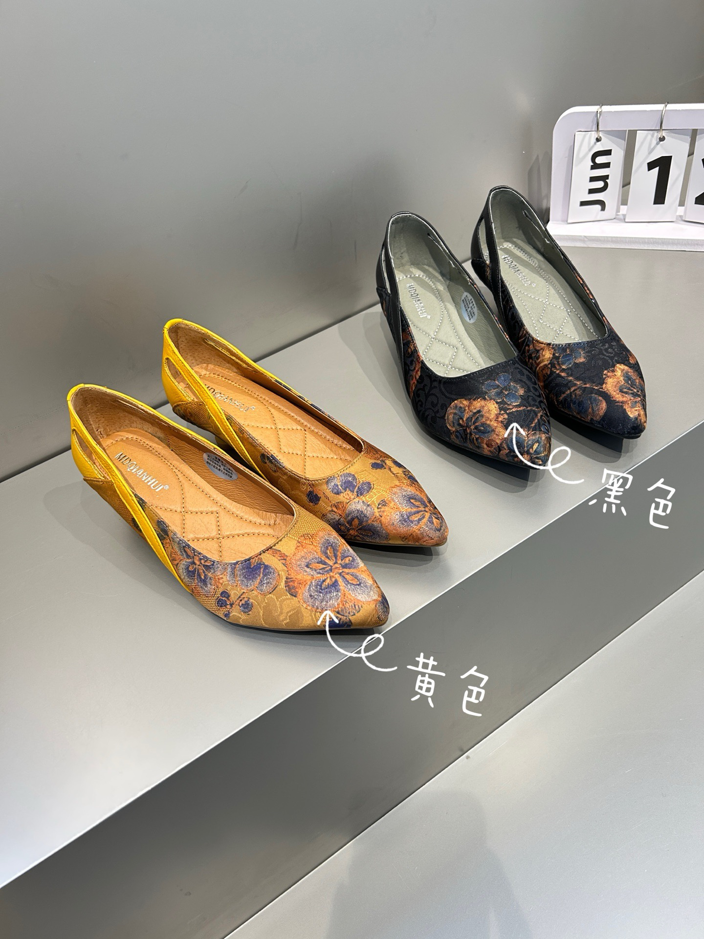 厂家直销！2025年新款牛皮国风香云纱浅口低跟单鞋女