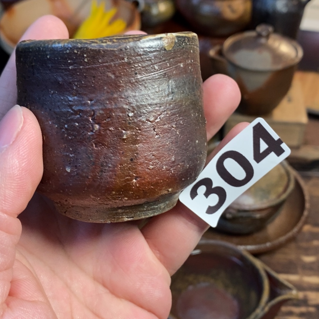 备前烧柴烧茶具堀江祥山全品