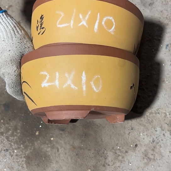 紫砂工艺厂……紫砂工艺厂……