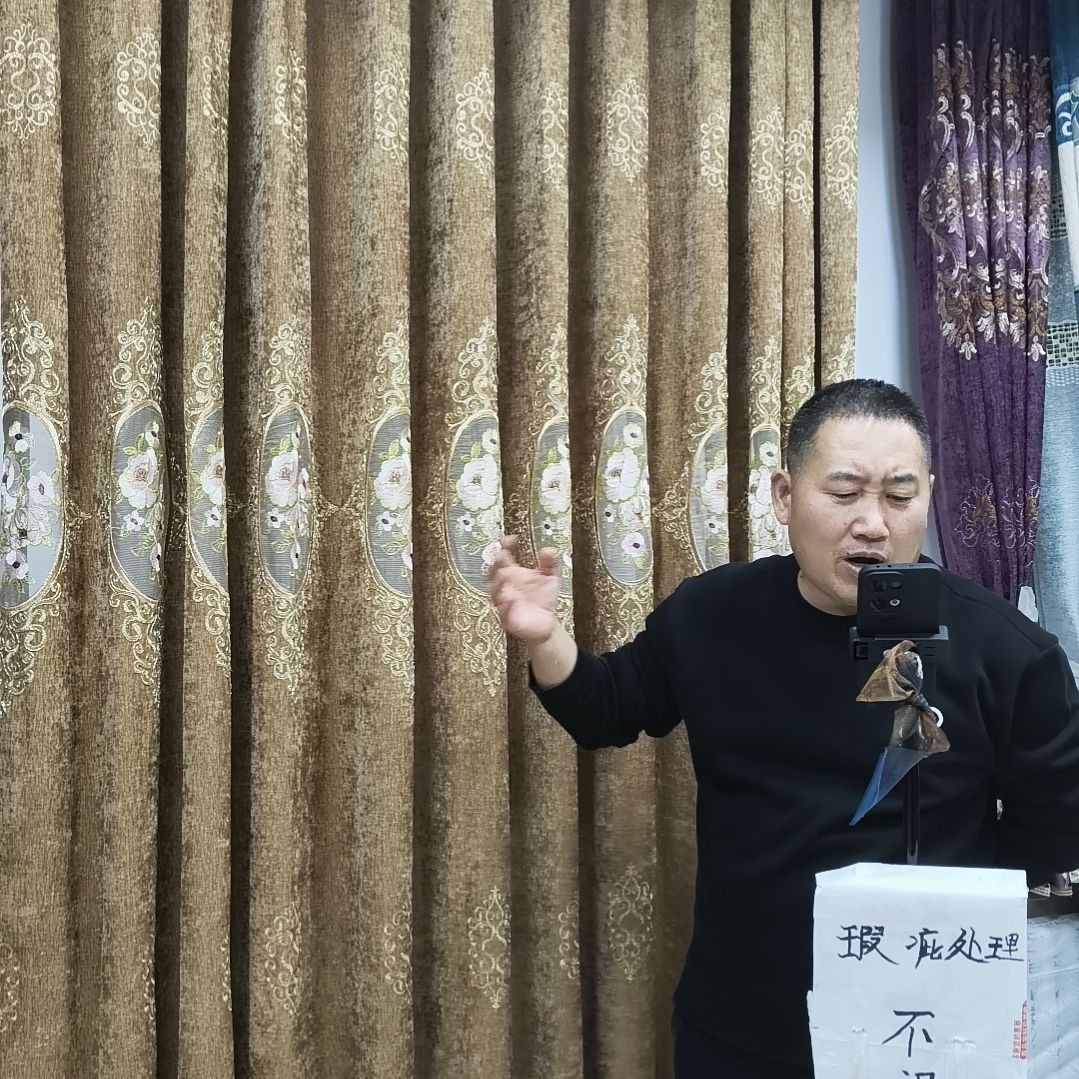 混纺4米一片高度2.5挂钩