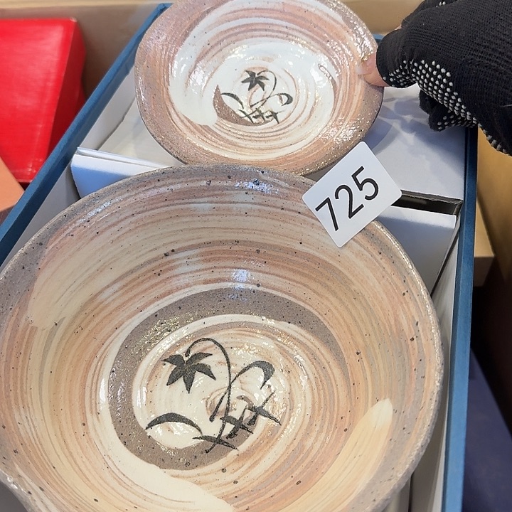 中古物品 默认微瑕很好看的盘子