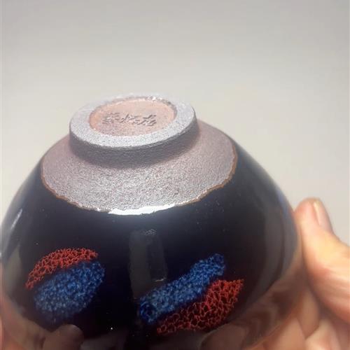 【闪购商品】茶盏-270............