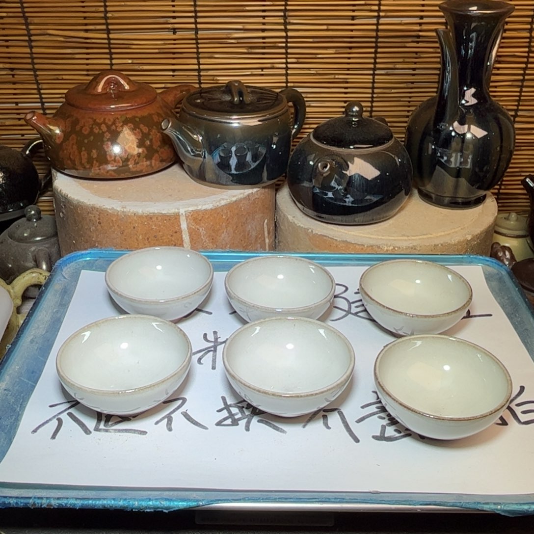 茶盏建窑建盏 微瑕作品