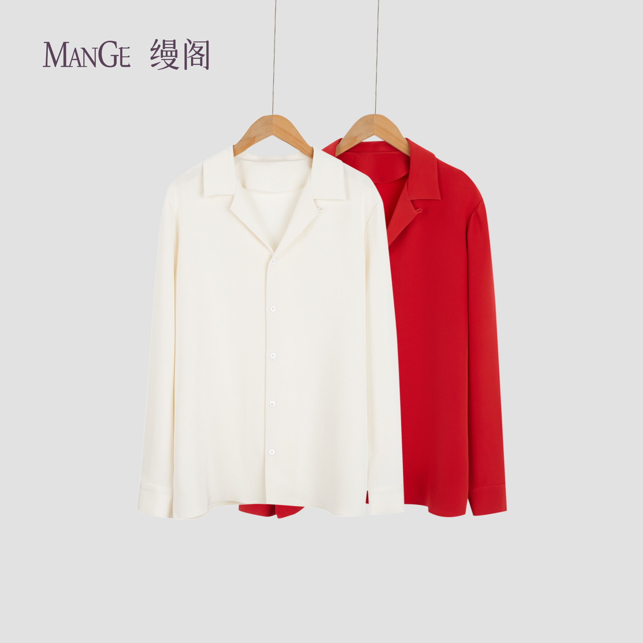 MANGE缦阁 100%桑蚕丝 简约通勤百搭衬衫上衣
