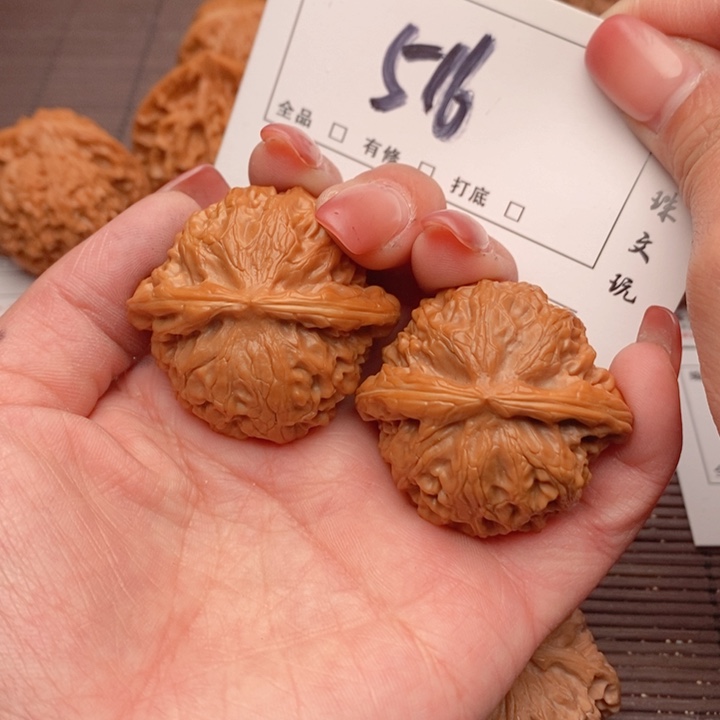 文玩核桃吊坠42宫灯516