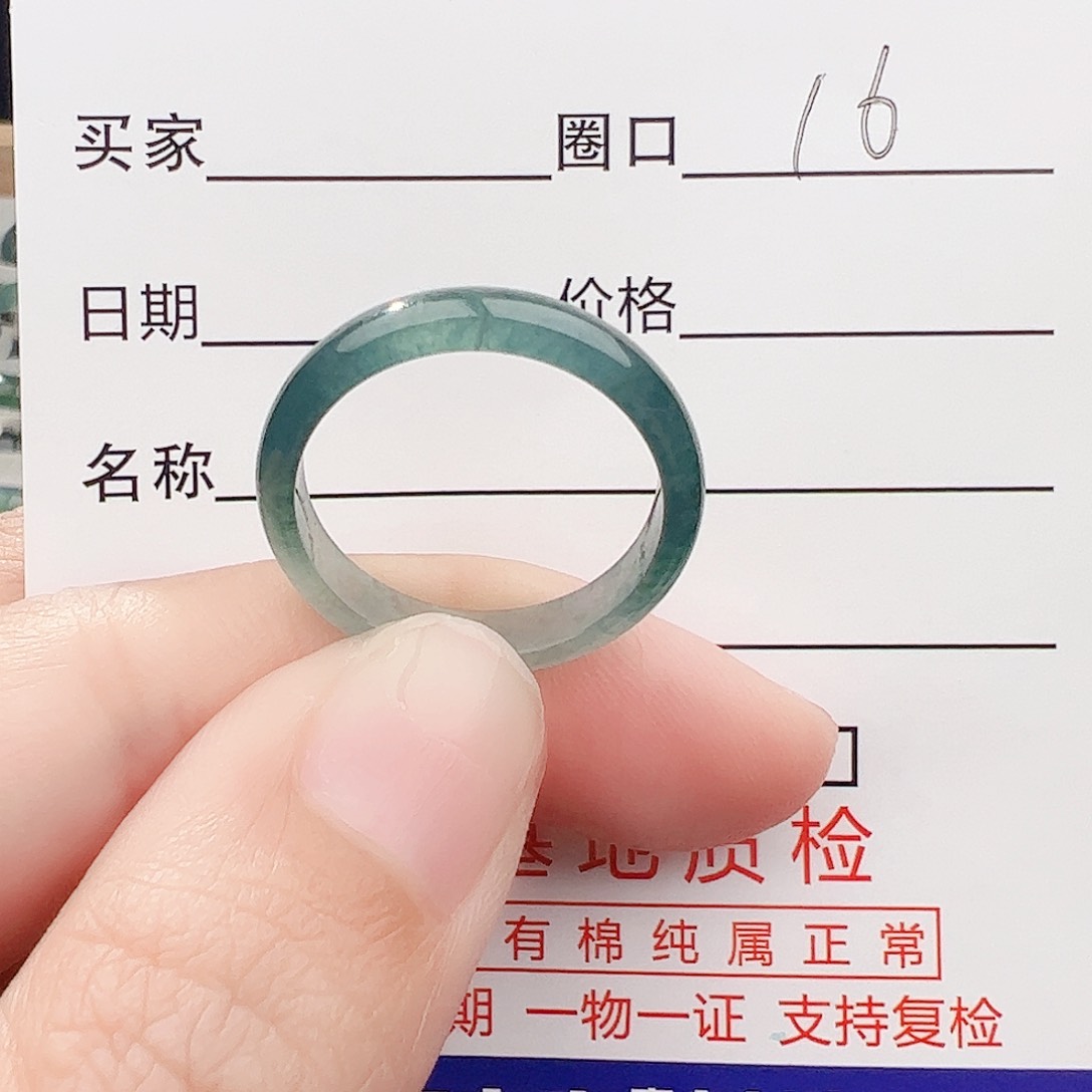 翡翠戒指未镶嵌天然