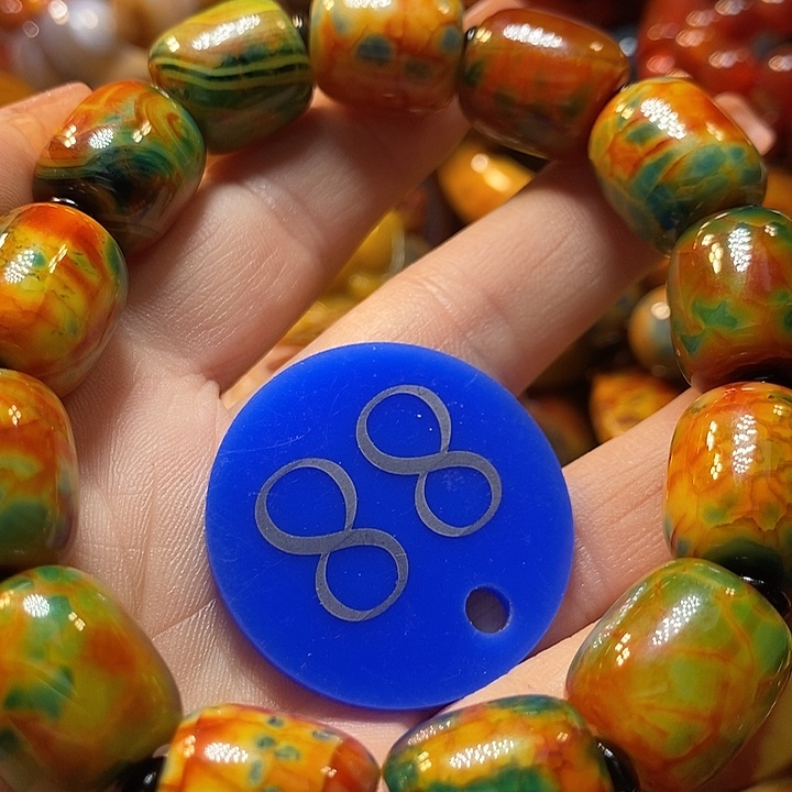 牛***二玛瑙/玉髓未镶嵌手链