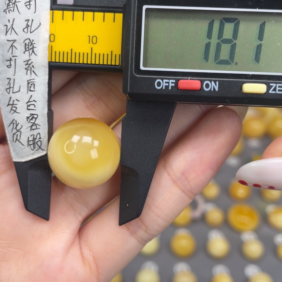 蜜蜡未镶嵌裸石83