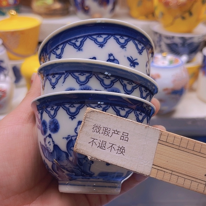 瓷片8888888888888888888