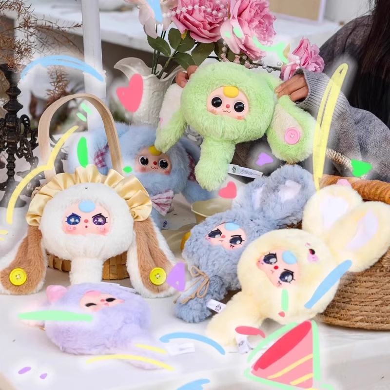 【正版】娃三岁魔镜啊魔镜毛绒盲盒手办潮玩礼物可爱公仔手持镜