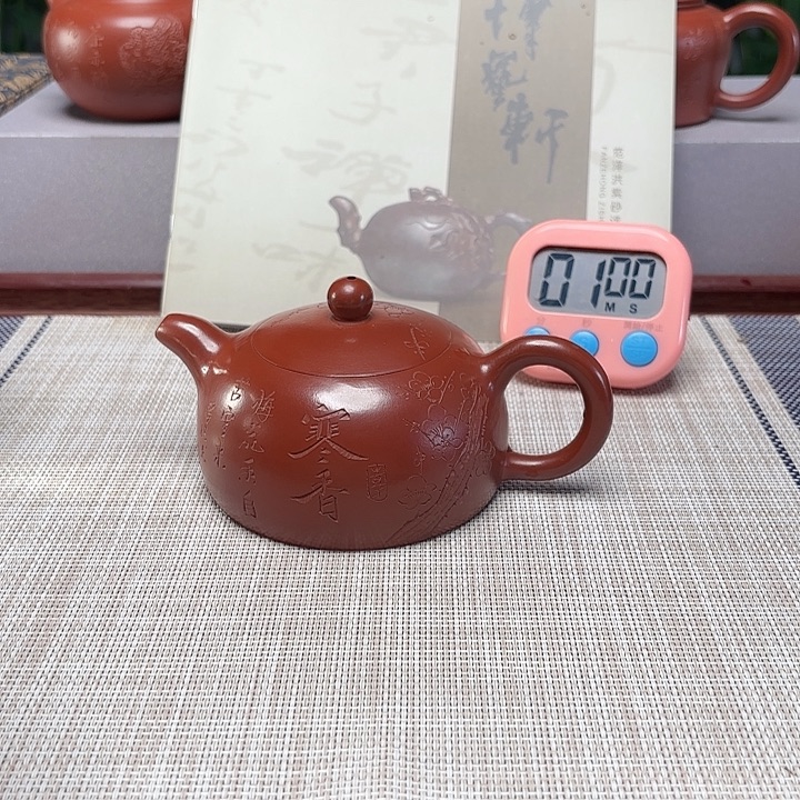 叁***照紫砂茶壶宜兴原矿手工紫砂壶