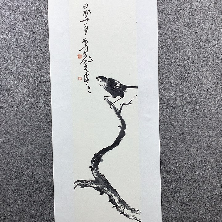 国画水墨丹青水墨