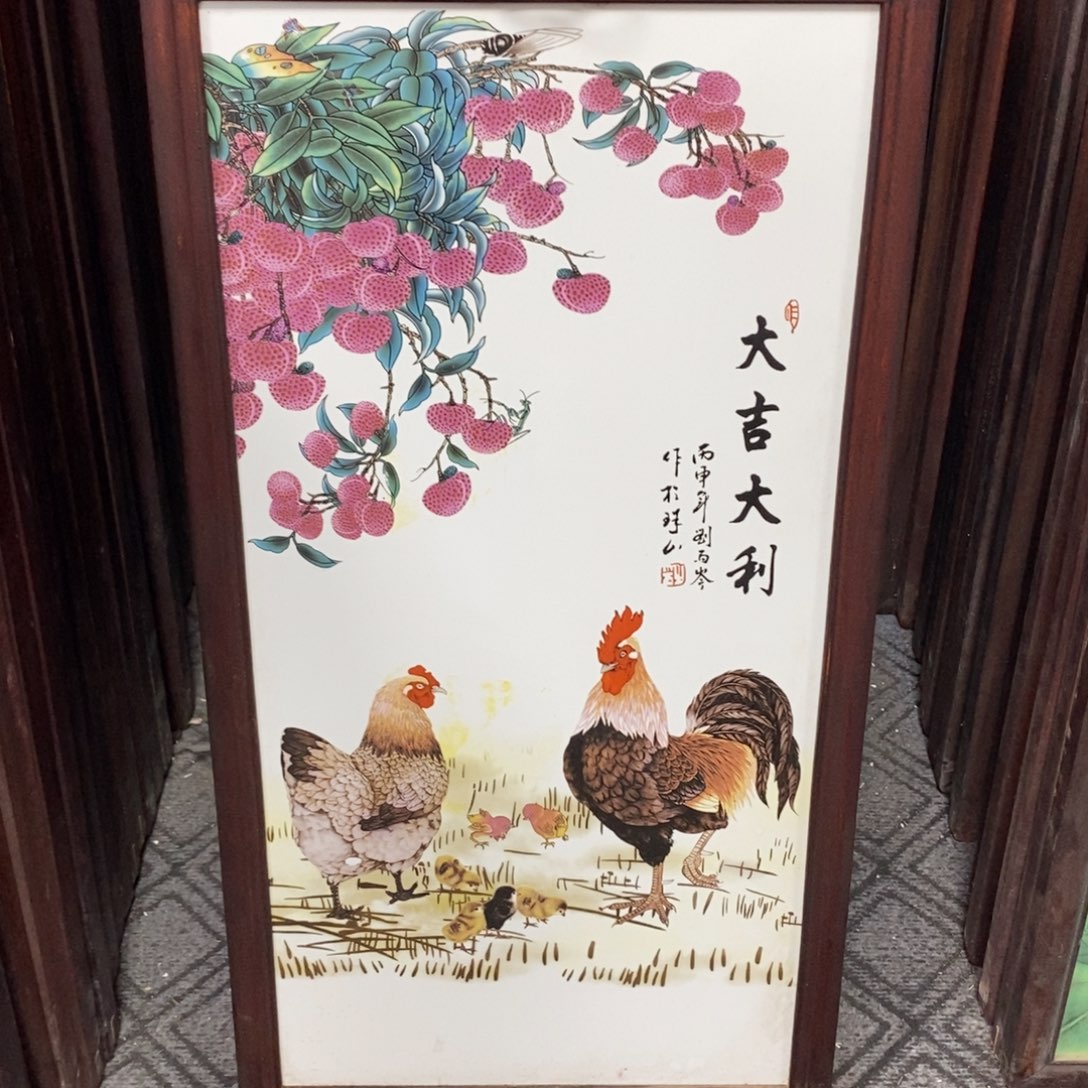 瓷片86*46 景德镇瓷板画柴窑烧制