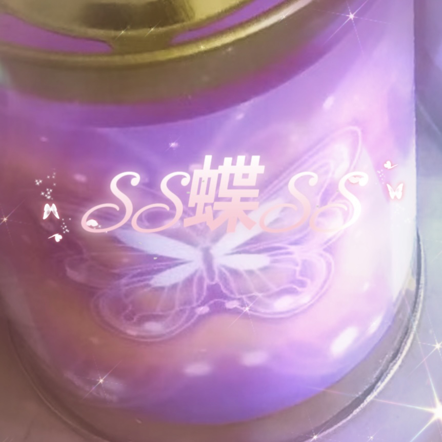 6个光芒s蝶s蜡烛
