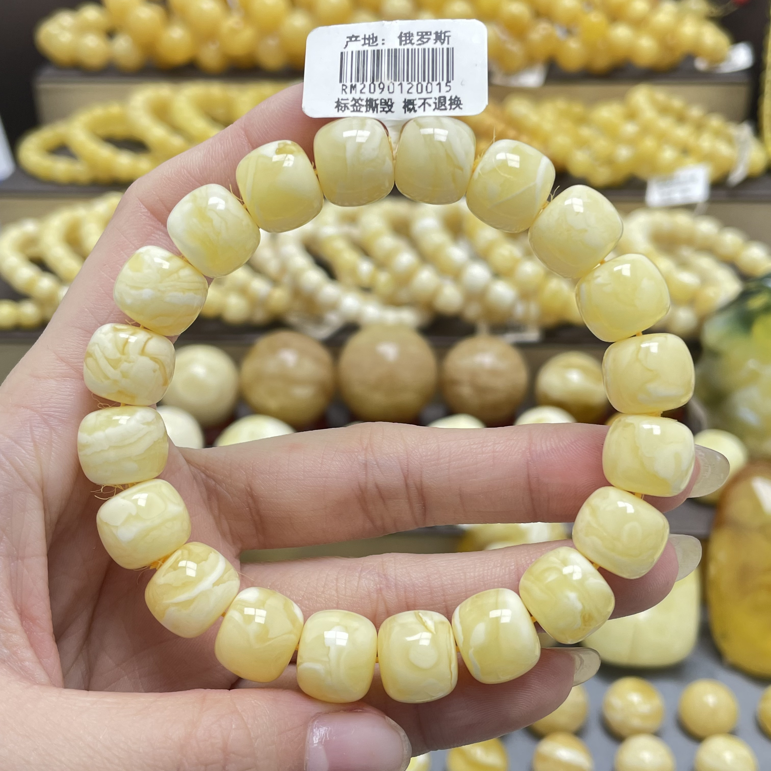 段掌柜臻选· 11.9*10.4mm天然原矿蜜蜡浓蜡金妖虎皮老型手串微瑕