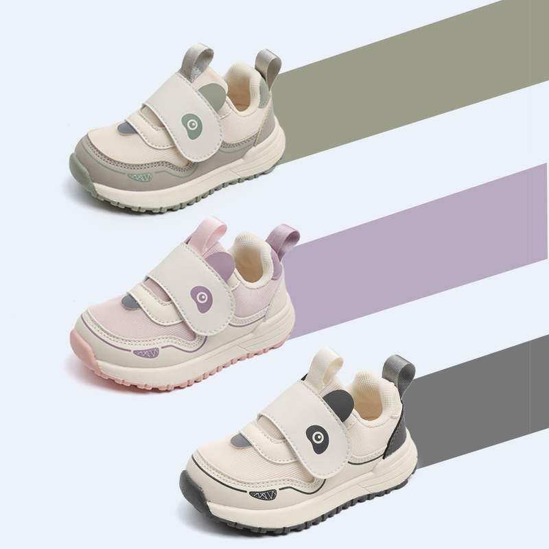 直播间专属自行截图备注编码