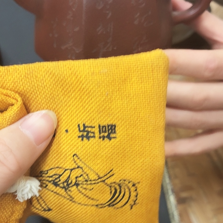 织绣哈哈哈哈哈哈哈哈哈哈