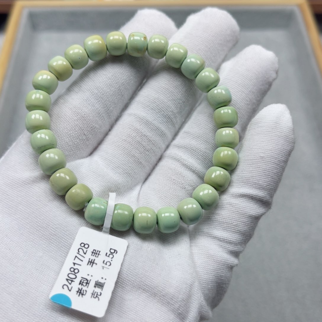 绿松石挂件未镶嵌