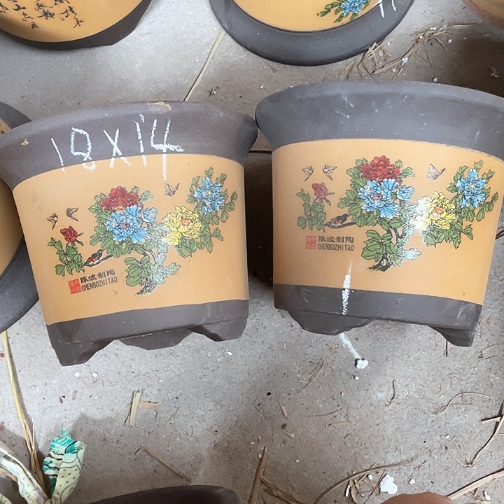 红陶紫砂紫砂制作