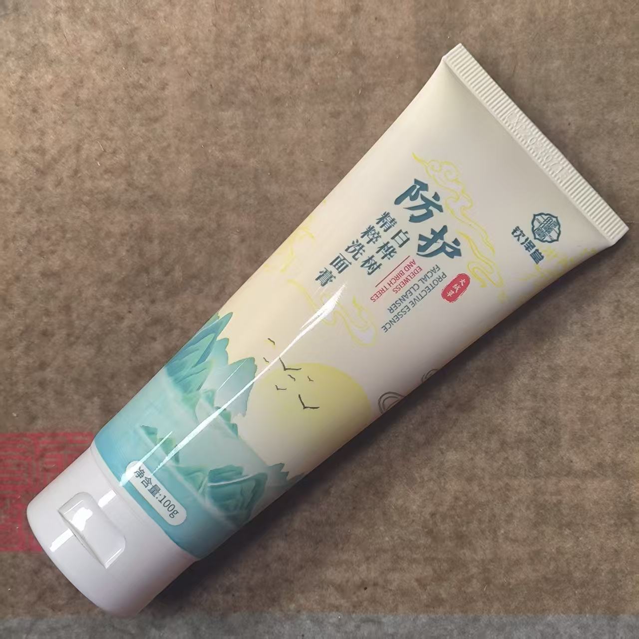 白桦树防护洗面膏一支