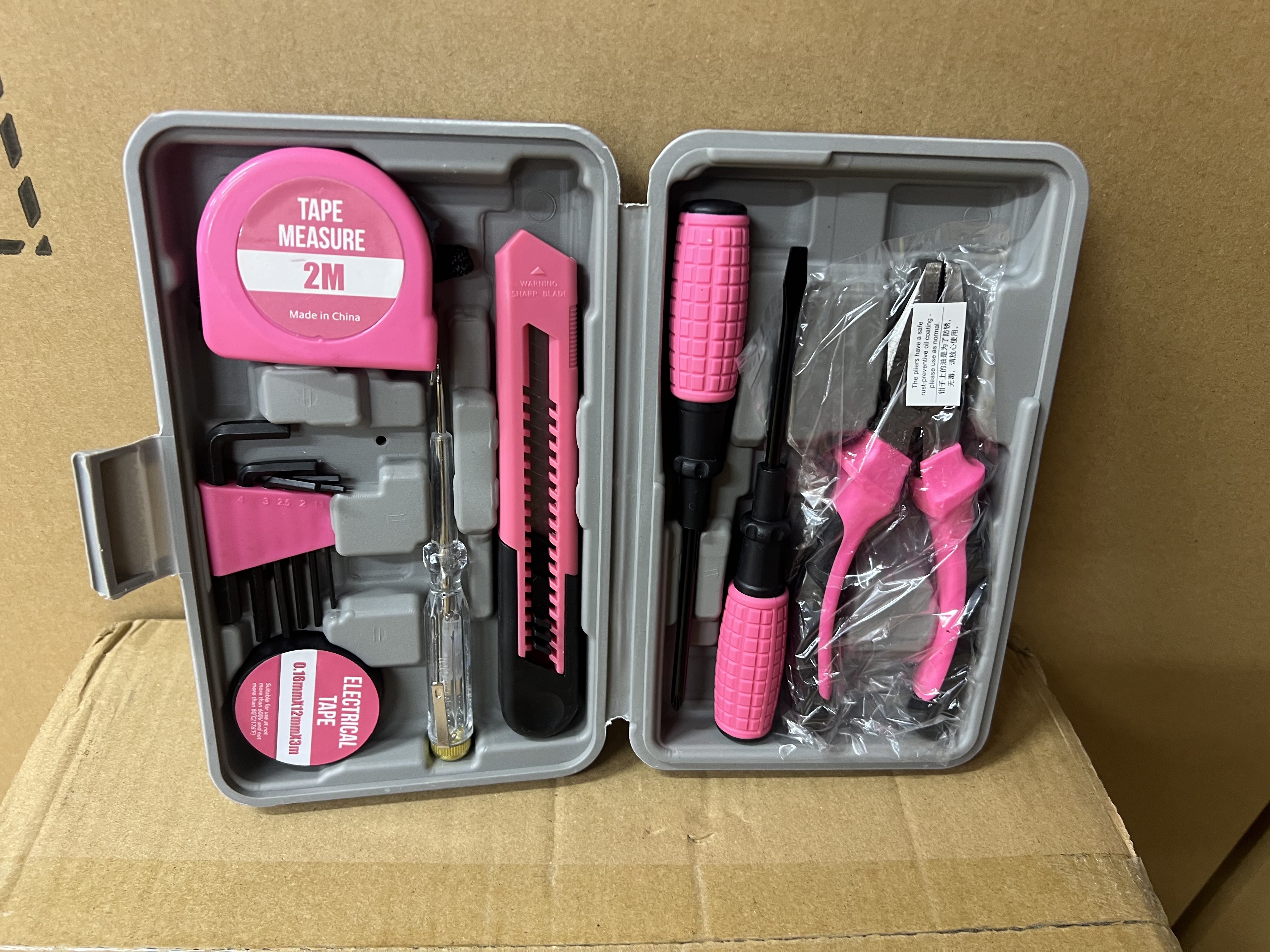 家用工具箱套装多功能通用型五金工具箱