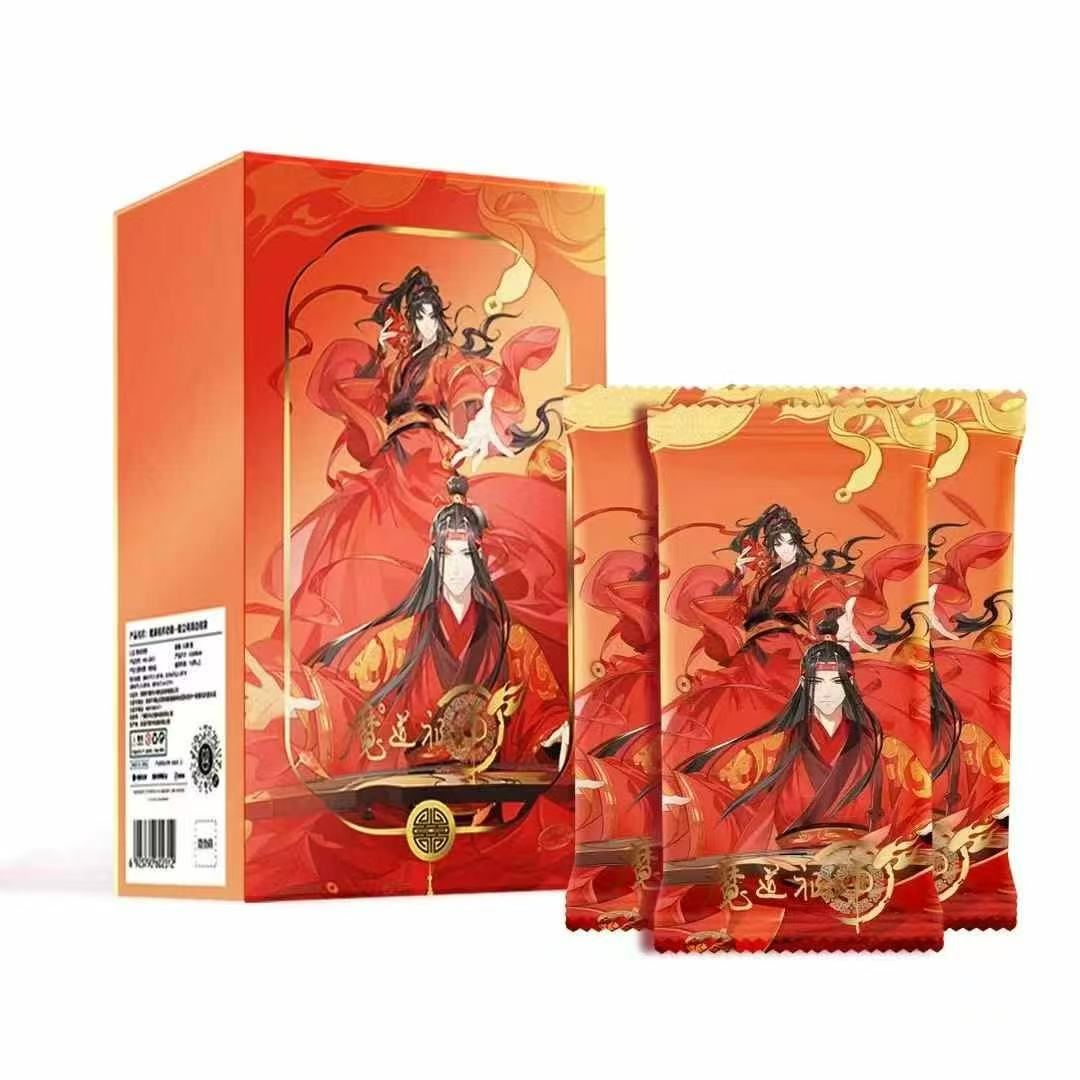 【推推】金禧贺岁 魔道祖师 收藏卡牌盲盒【默认代拆】