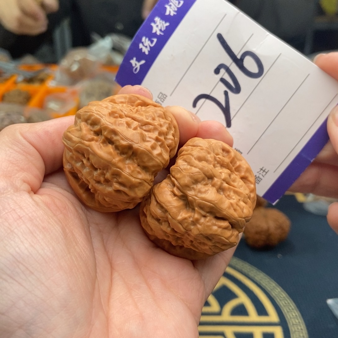 文玩核桃吊坠41蛤蟆头