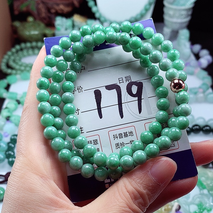 翡翠手链未镶嵌卡7.2