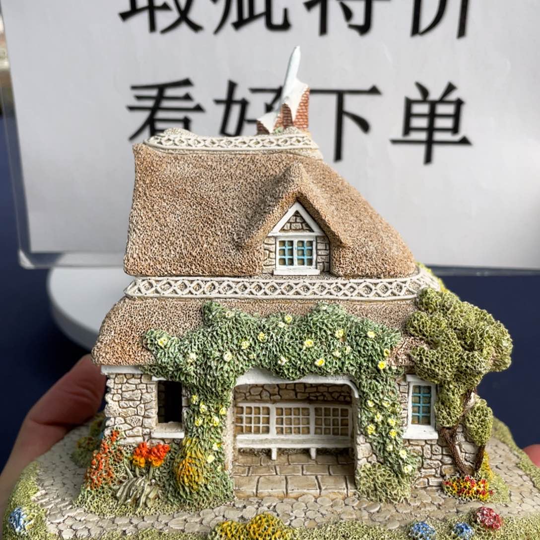 杯中古美物 利利普