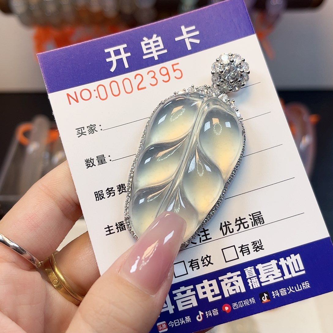 L***P玛瑙/玉髓银S925镶嵌颈饰
