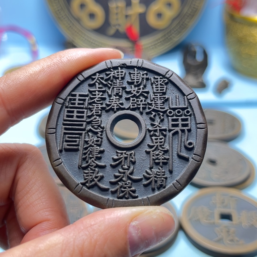 铜现场下单一物一拍