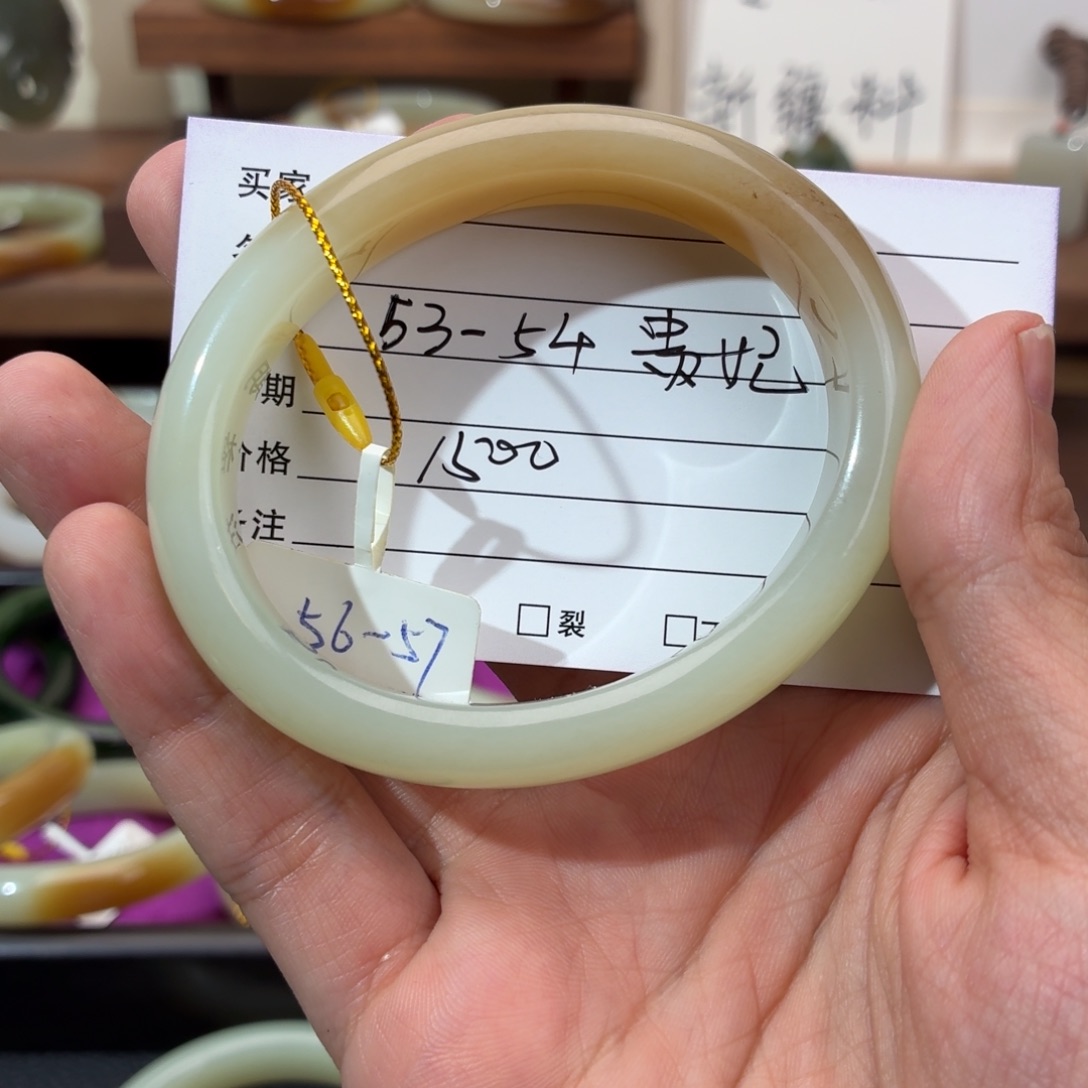 和田玉（糖玉）未镶嵌手镯