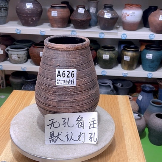 红陶手工制作工艺花盆