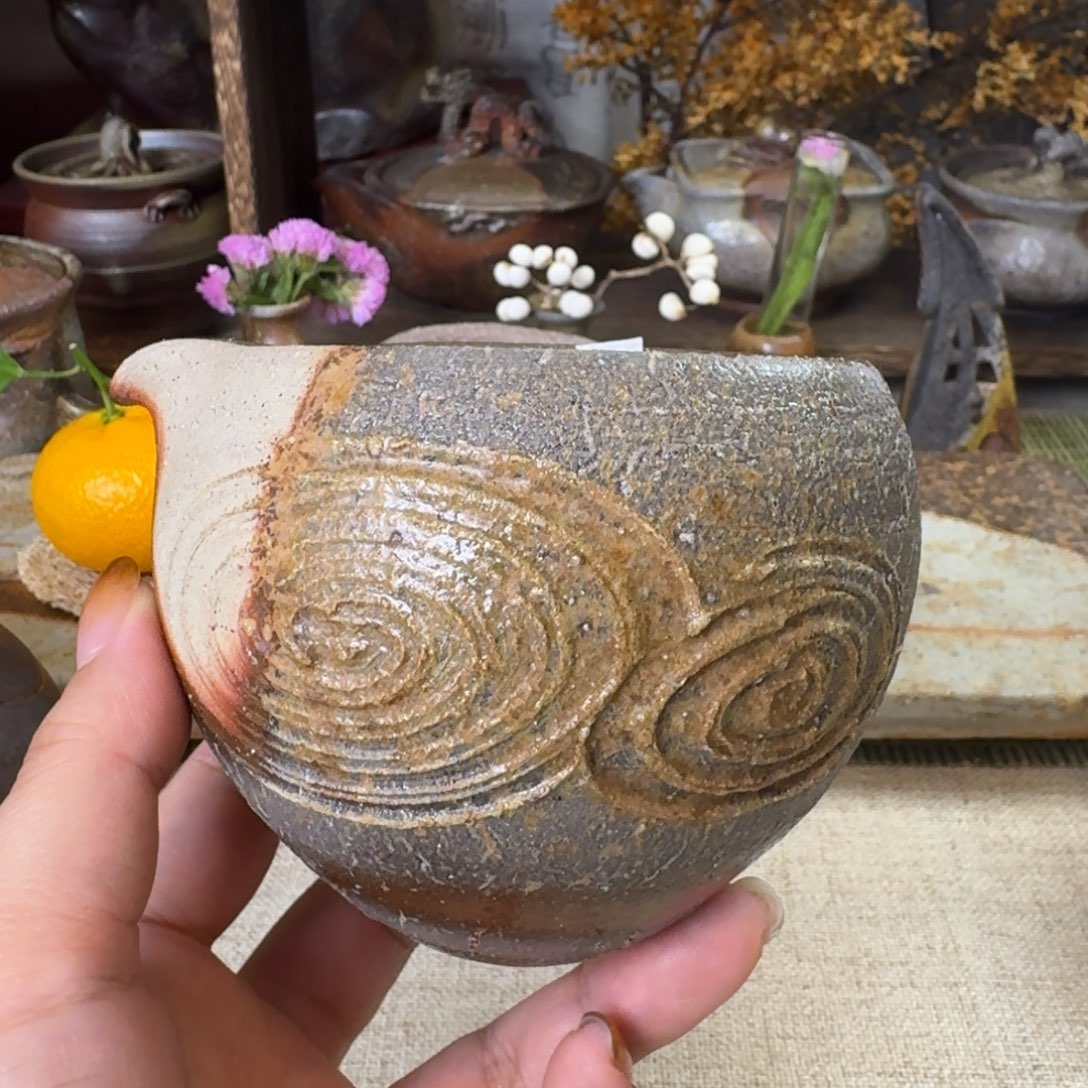 备前烧 宫尾昌宏 公道杯
