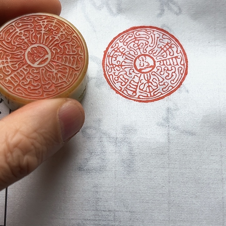 寿山石印石11111111111111111