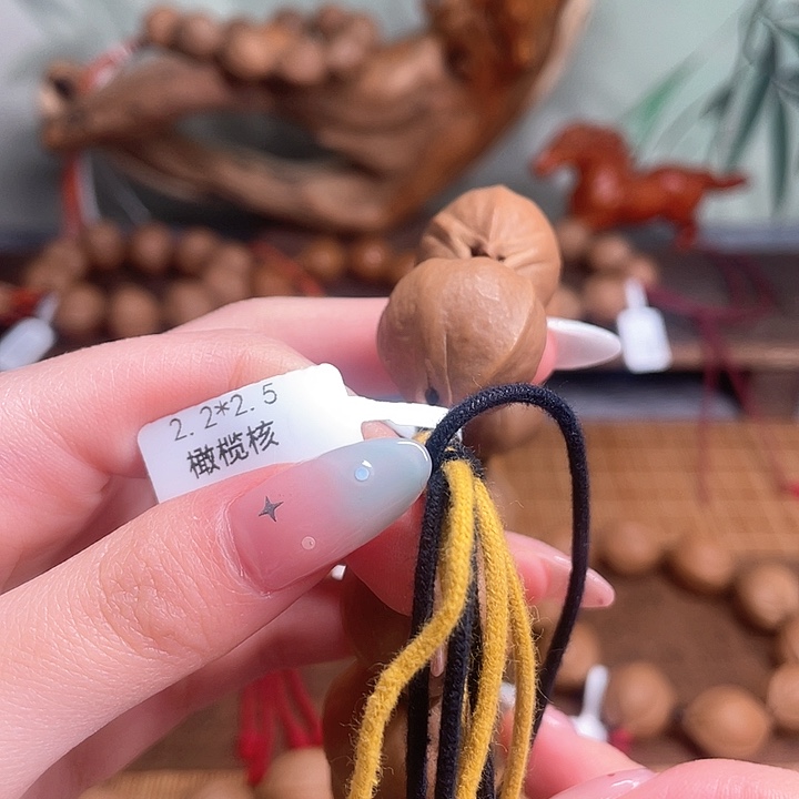 橄榄核手串/手链大**?梅林铁核