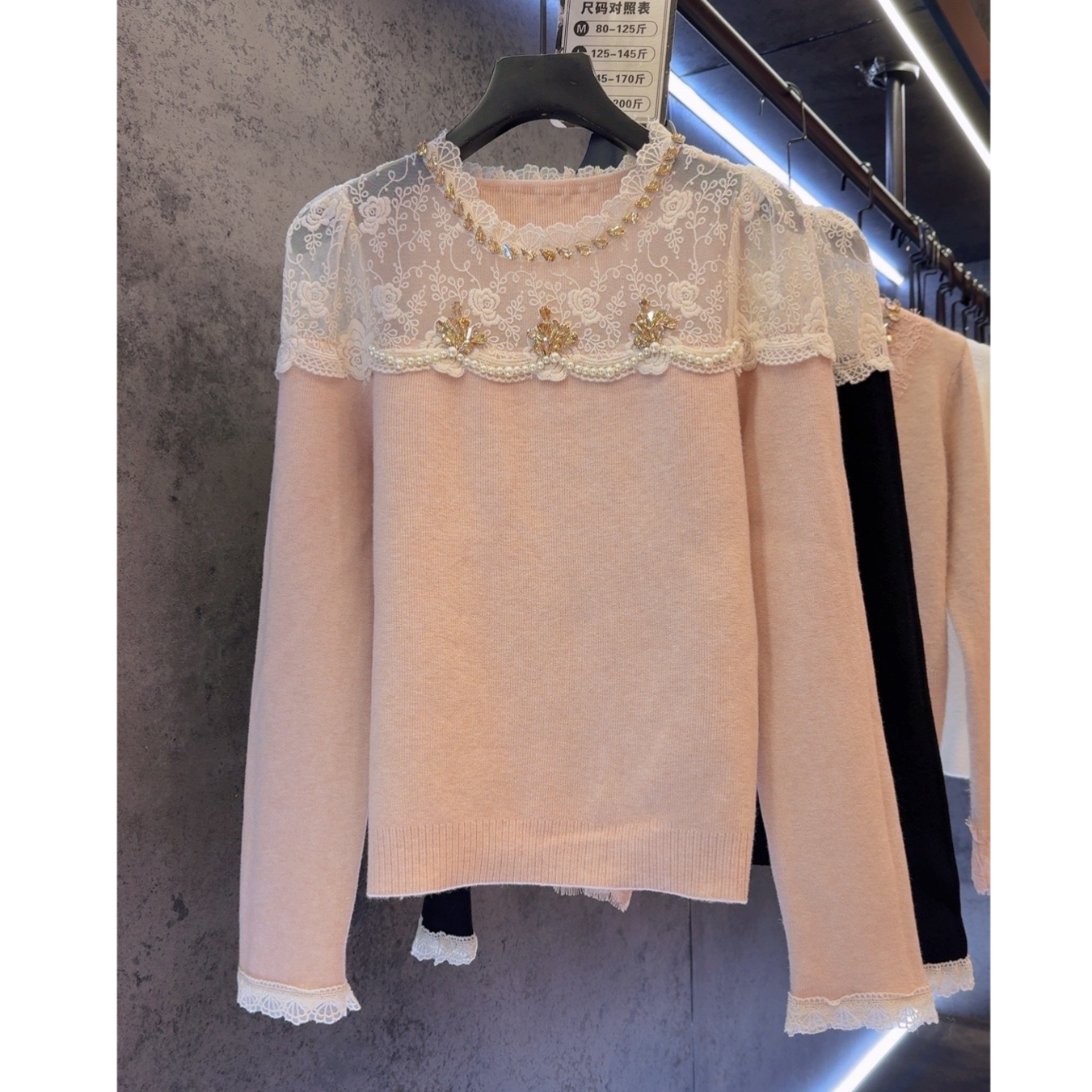 【定制大码女装80-200斤】甜美百搭温柔气质重工蕾丝上衣款2082