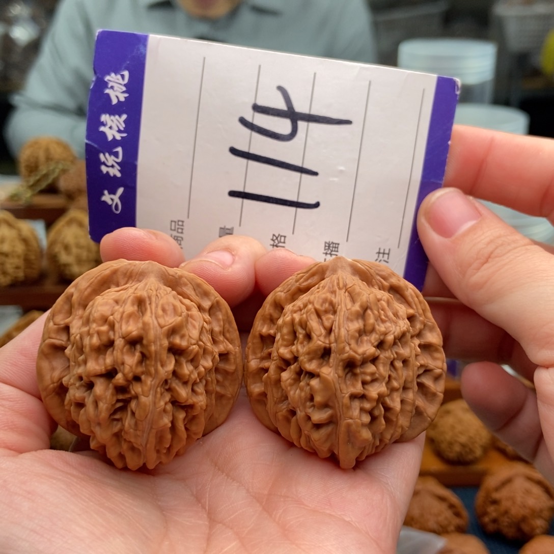 文玩核桃吊坠40楼子