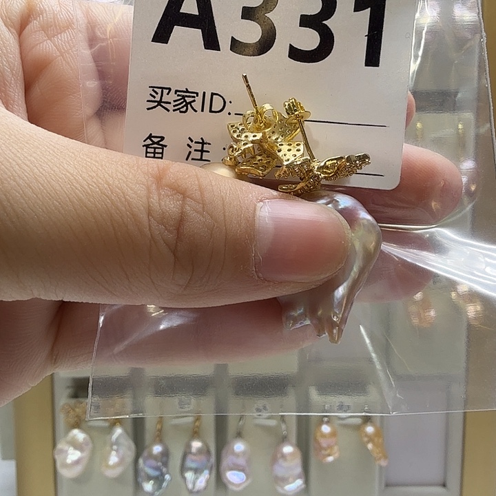 合成立方氧化锆合金