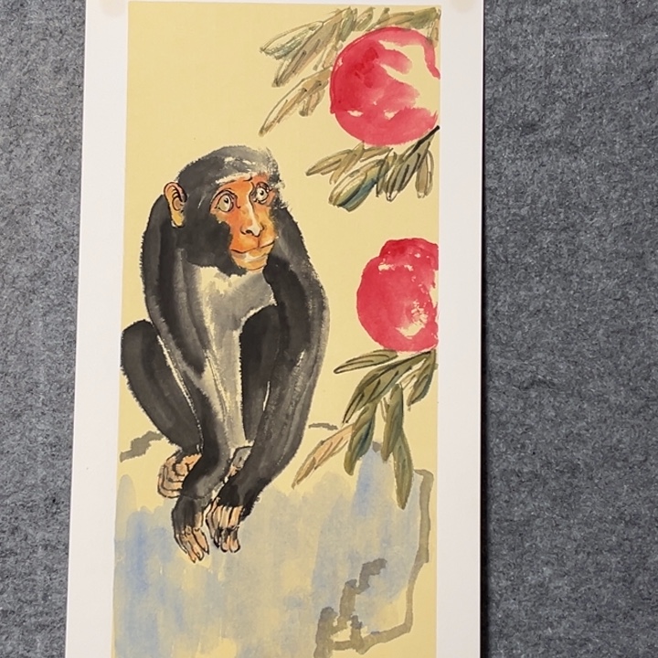 竖款大鱼书画艺术作品