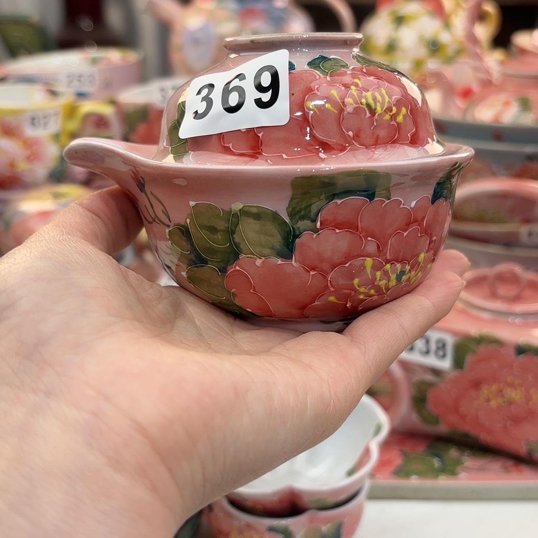 瓷片兔兔盖茨。兔兔好