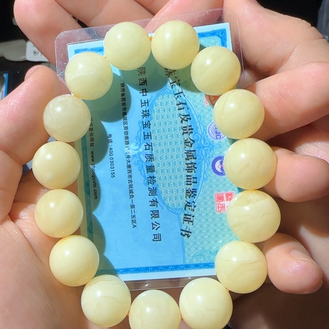 鹅***鹅琥珀未镶嵌手链蜜蜡手串可佩戴的的