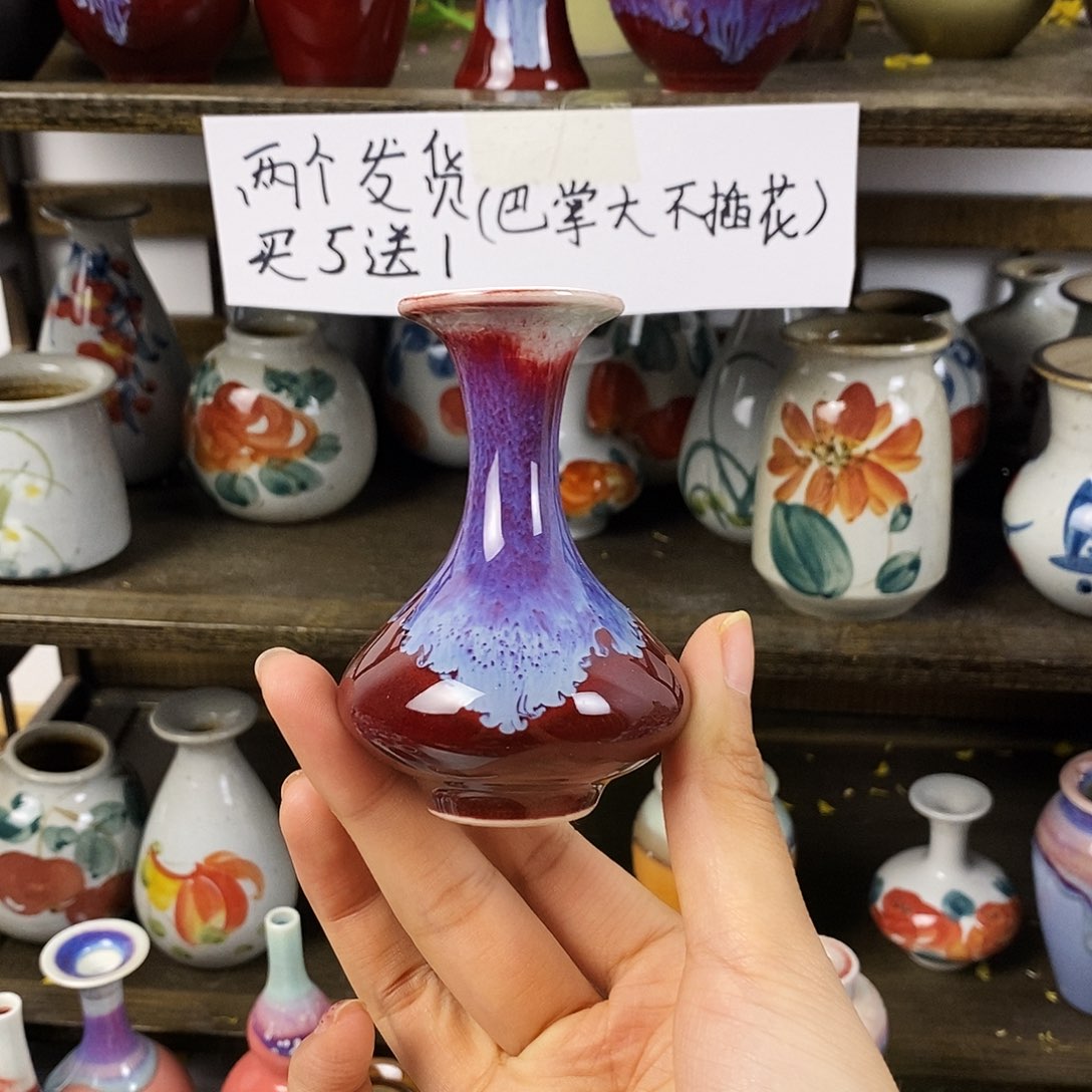 摆件景德镇高温陶瓷小花瓶