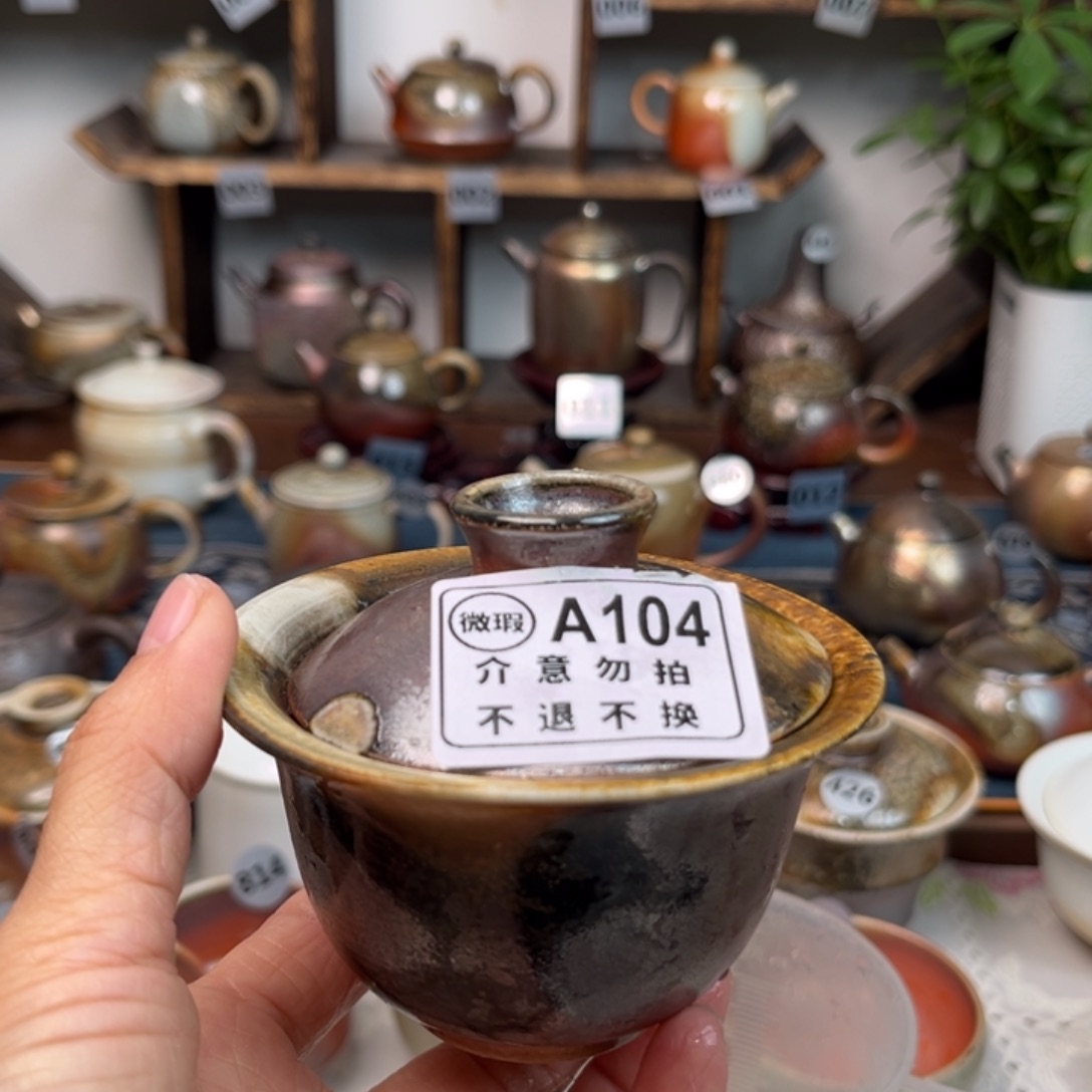 3***空10411222222222333